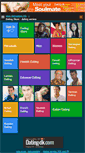 Mobile Screenshot of datingstore.info